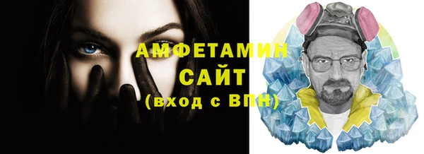 метадон Сафоново