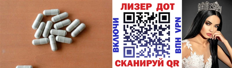 Купить  Тольятти  ЛСД экстази ecstasy 