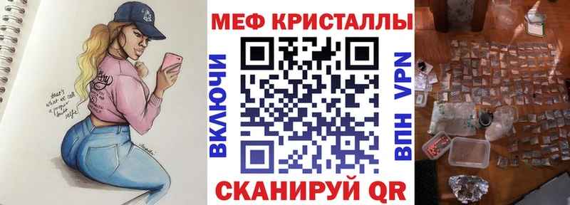 Купить где  Тольятти  МЯУ-МЯУ мяу мяу 