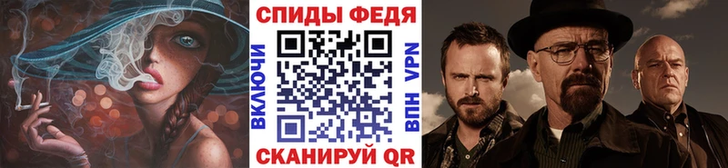 Купить закладки  Тольятти  МЕТАМФЕТАМИН Декстрометамфетамин 99.9% 